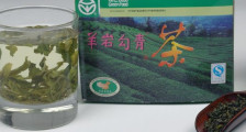 羊岩勾青是绿茶吗，羊岩勾青茶属于什么茶？