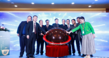 中华茶文化全球推广启动仪式在京举办