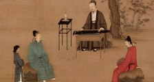茶缘带你轻松读懂宋徽宗赵佶《大观茶论》第一篇:地产