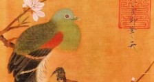 茶缘带你轻松读懂宋徽宗赵佶《大观茶论》第二篇:天时