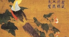 茶缘带你轻松读懂宋徽宗赵佶《大观茶论》第五篇:制造