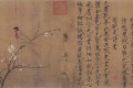 茶缘带你轻松读懂宋徽宗赵佶《大观茶论》第七篇:白茶