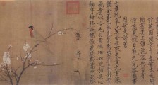 茶缘带你轻松读懂宋徽宗赵佶《大观茶论》第七篇:白茶