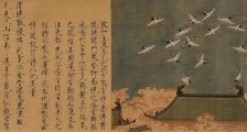 茶缘带你轻松读懂宋徽宗赵佶《大观茶论》第四篇:蒸压