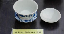 盖碗茶的暗语,盖碗茶八大暗语