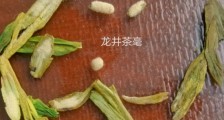 西湖龙井茶毫和发霉区别图片,长霉的龙井茶叶会是什么样?