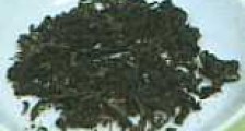 中国十大名茶 之 安溪铁观音