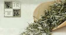 蒙顶甘露