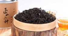 正山小种红茶