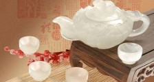 玉质茶具