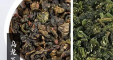 乌龙茶和铁观音的区别有哪些