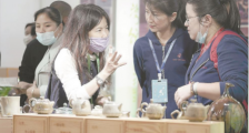 茶香水美路更宽 —— 走进第十四届海峡两岸茶博会