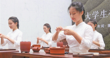 广东汕头大学淑德书院举行潮人食茶生活艺术展