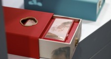 2021中国厦门国际茶叶包装设计(春季)展览会