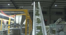 筠连县年产3500吨茶叶混改茶企试运行
