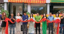 百年茶文化品牌“茶状元”福建霞浦分店隆重开业