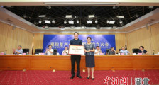 湖北襄阳茶产业发展联盟正式揭牌