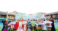 茯茶镇2020年中秋文旅融合活动在西安西咸新区开启