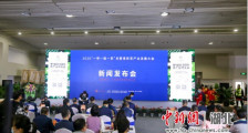 2020年赤壁青砖茶产业发展大会将于12月举办