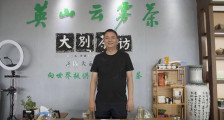 一片茶叶带富一方百姓 - 湖北志顺茶业股份有限公司创始人陈海军