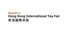 2021香港茶叶展览会 HKTDC Hong Kong International Tea Fair