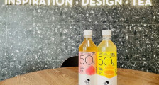 持续加码瓶装饮料业务 喜茶推出50%果汁含量真正“果汁茶”